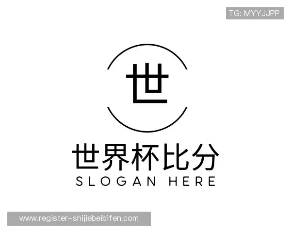 知道世界杯比分